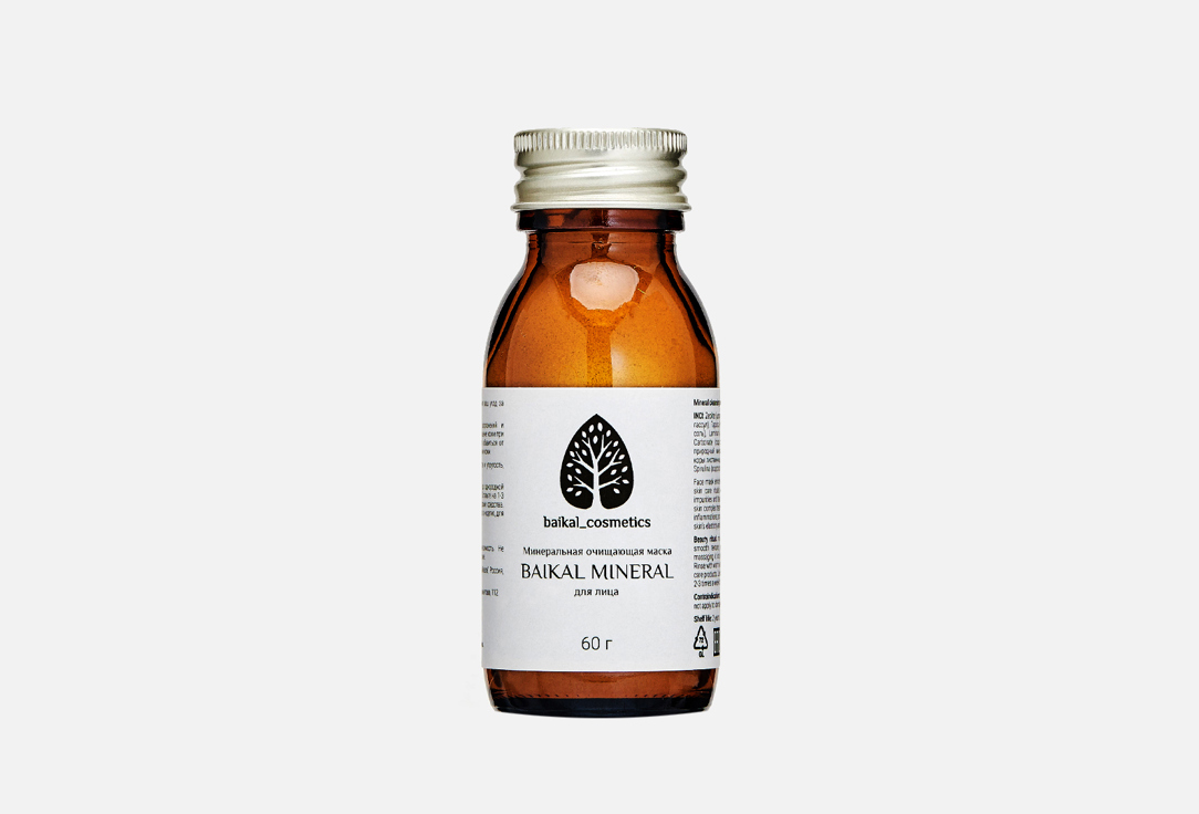 

Минеральная очищающая маска BAIKAL COSMETICS, Минеральная 60 мл