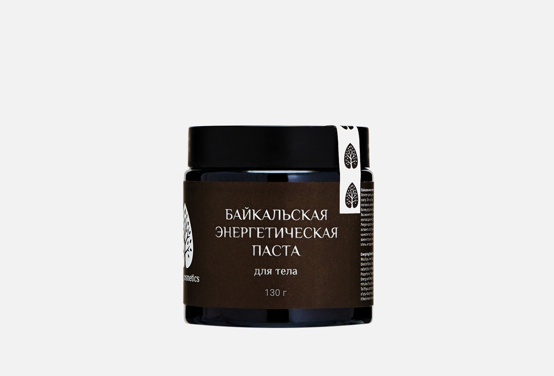 

паста для тела BAIKAL COSMETICS, Байкальская энергетическая 130 г