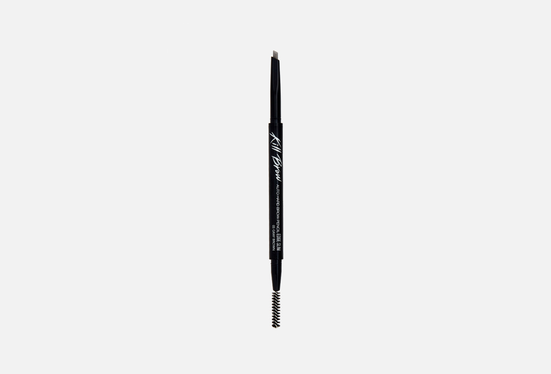Карандаш для бровей CLIO Kill brow Auto Slim 0.08 г карандаш для бровей physician s formula eye booster slim brow pencil 0 05 г