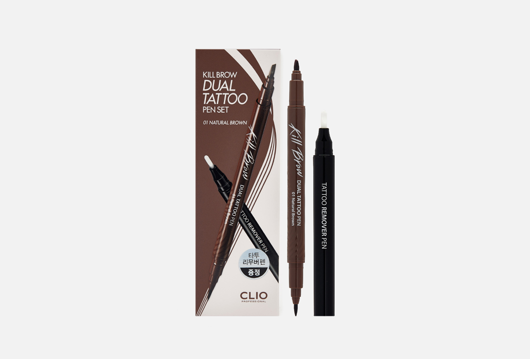 Маркер для бровей CLIO Kill brow Dual tatoo  0.6 г