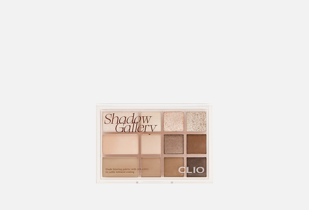 Палетка теней для век  Clio SHADE & SHADOW 01 SHADOW GALLERY
