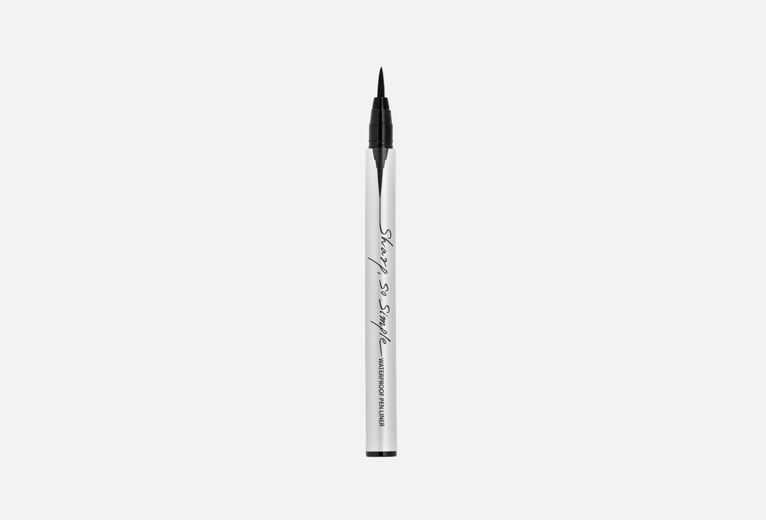 Подводка-карандаш для глаз Clio Sharp, so simple Waterproof 01 BLACK