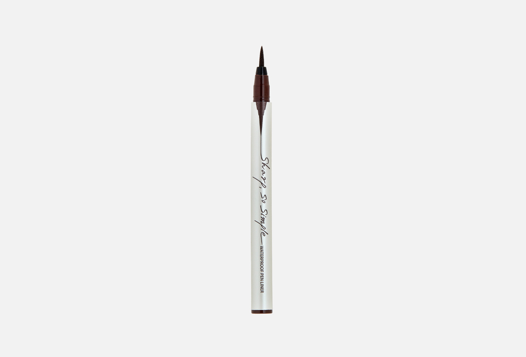 Подводка-карандаш для глаз CLIO Sharp, so simple Waterproof 0.65 мл clio pro eye palette 02 brown choux 0 6 г 0 21 унции