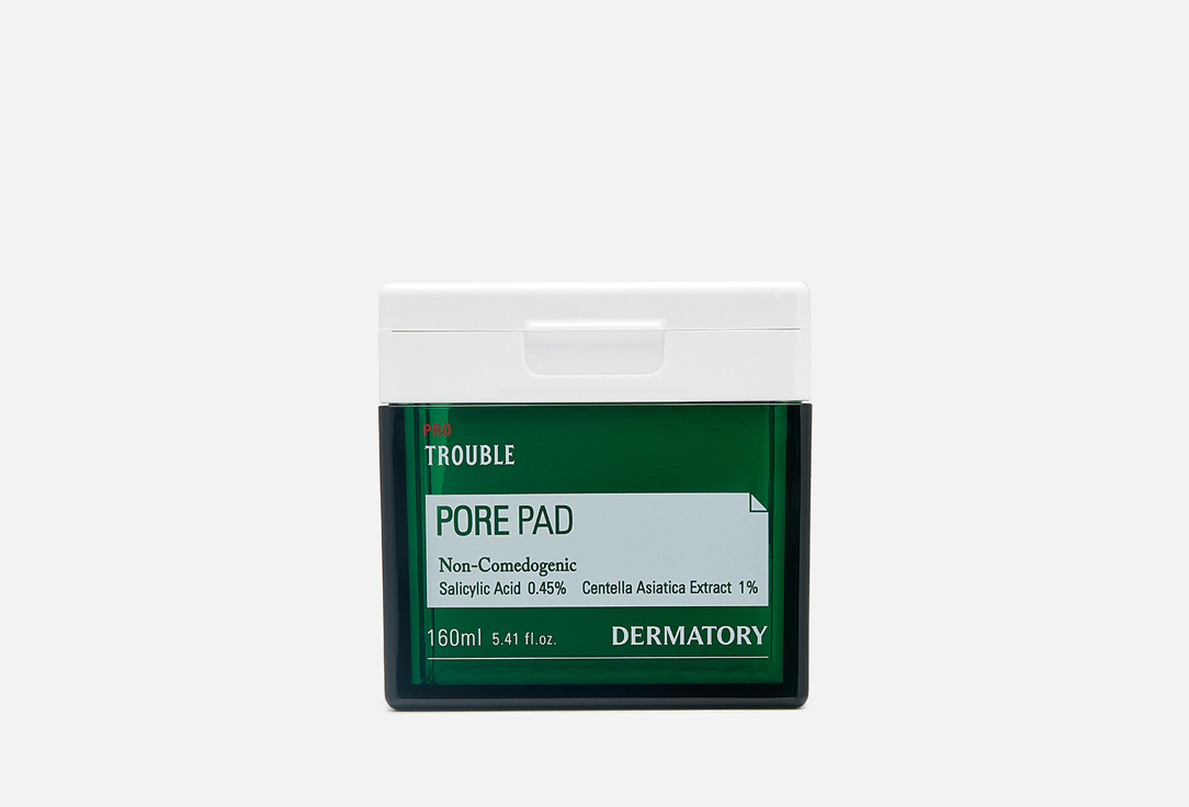 Отшелушивающие диски для проблемной кожи DERMATORY PRO TROUBLE PORE PAD 60 шт очищающие пэды для лица pore fresh peeling toner pad 60шт