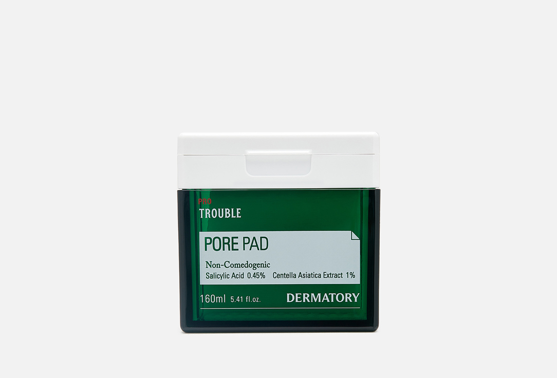 

Отшелушивающие диски для проблемной кожи DERMATORY, PRO TROUBLE PORE PAD 60 шт