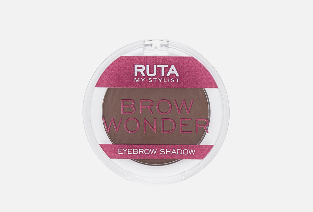 RUTA Тени д/бровей Wonder 03 3,3гр