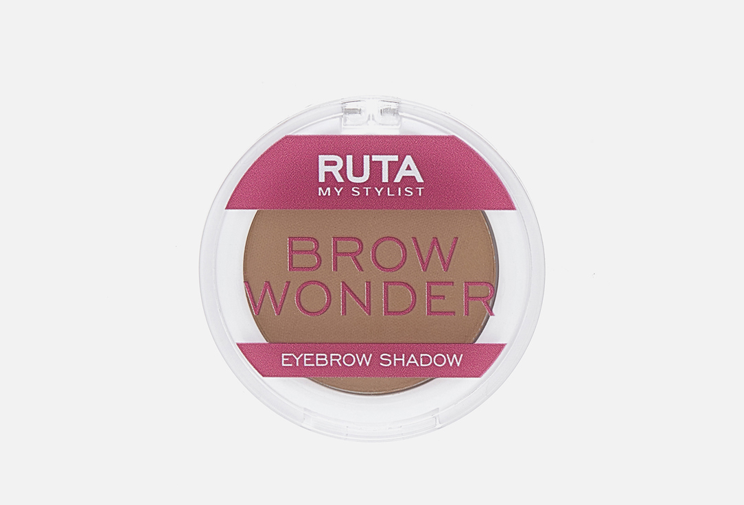 Изображение товара Тени для бровей RUTA BROW WONDER