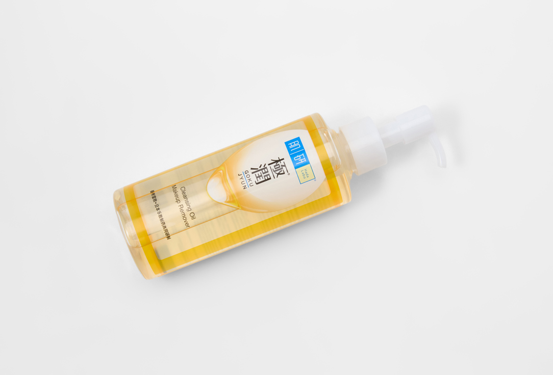 ГИДРОФИЛЬНОЕ МАСЛО ДЛЯ ЛИЦА HADA LABO HYDRATING CLEANING OIL 