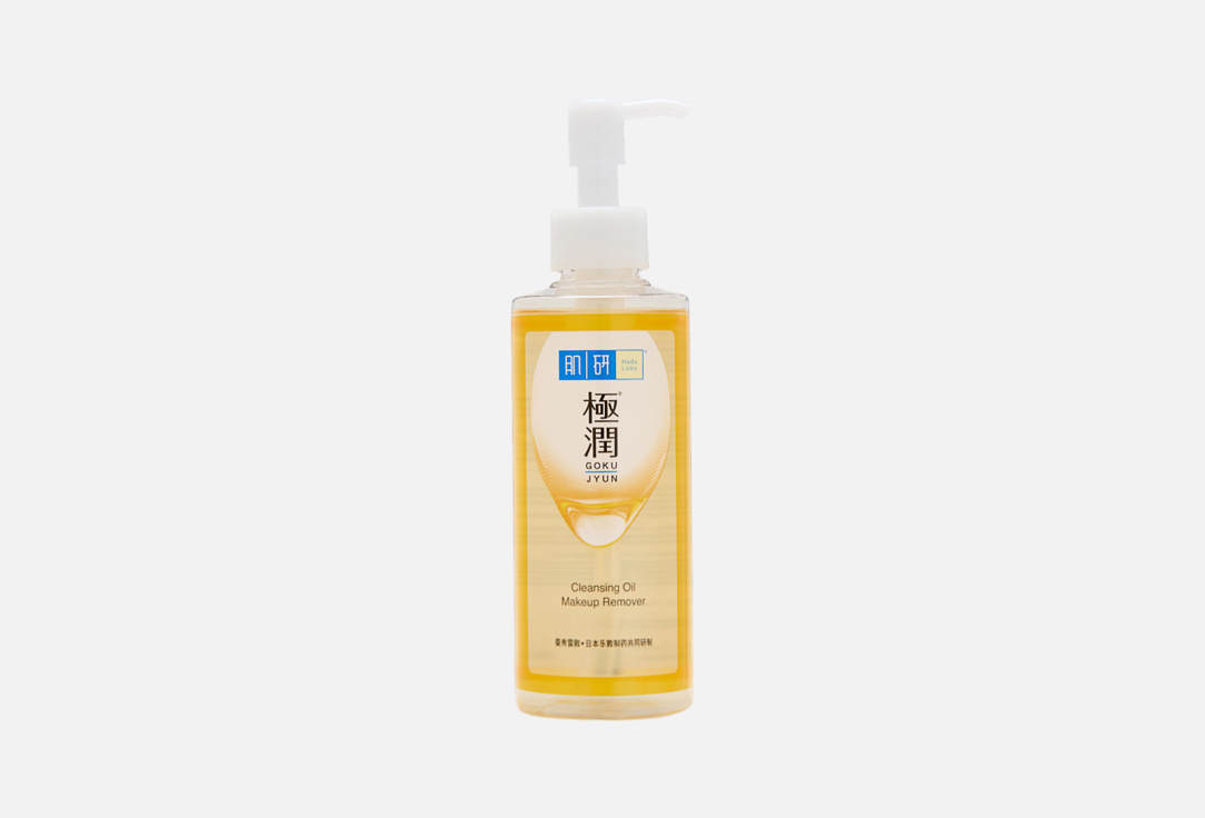 Изображение товара ГИДРОФИЛЬНОЕ МАСЛО ДЛЯ ЛИЦА HADA LABO HYDRATING CLEANING OIL