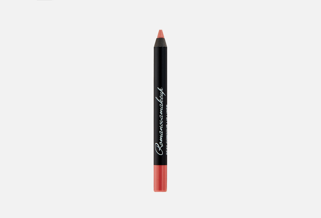 Изображение товара Контур-карандаш для губ Romanovamakeup Sexy Contour Lip Liner естественный оттенок летних ягод