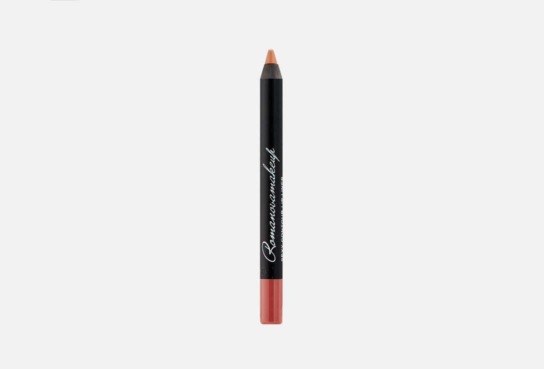 Sexy Contour Lip Liner 0.8 г