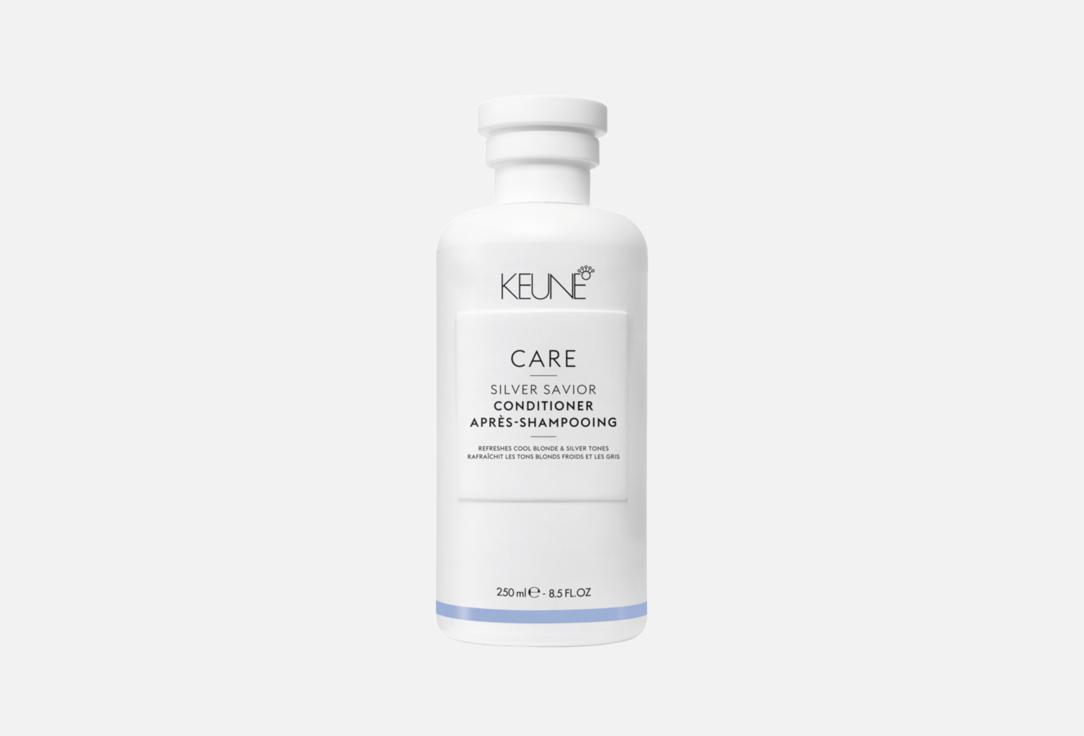 

Кондиционер для осветленных волос KEUNE, Care Silver Savior 250 мл