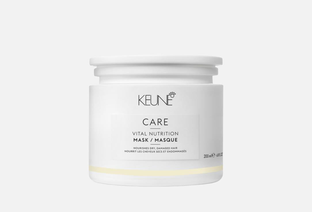 Изображение товара Маска для волос Keune CARE Vital Nutrition 200 мл для сухих поврежденных волос