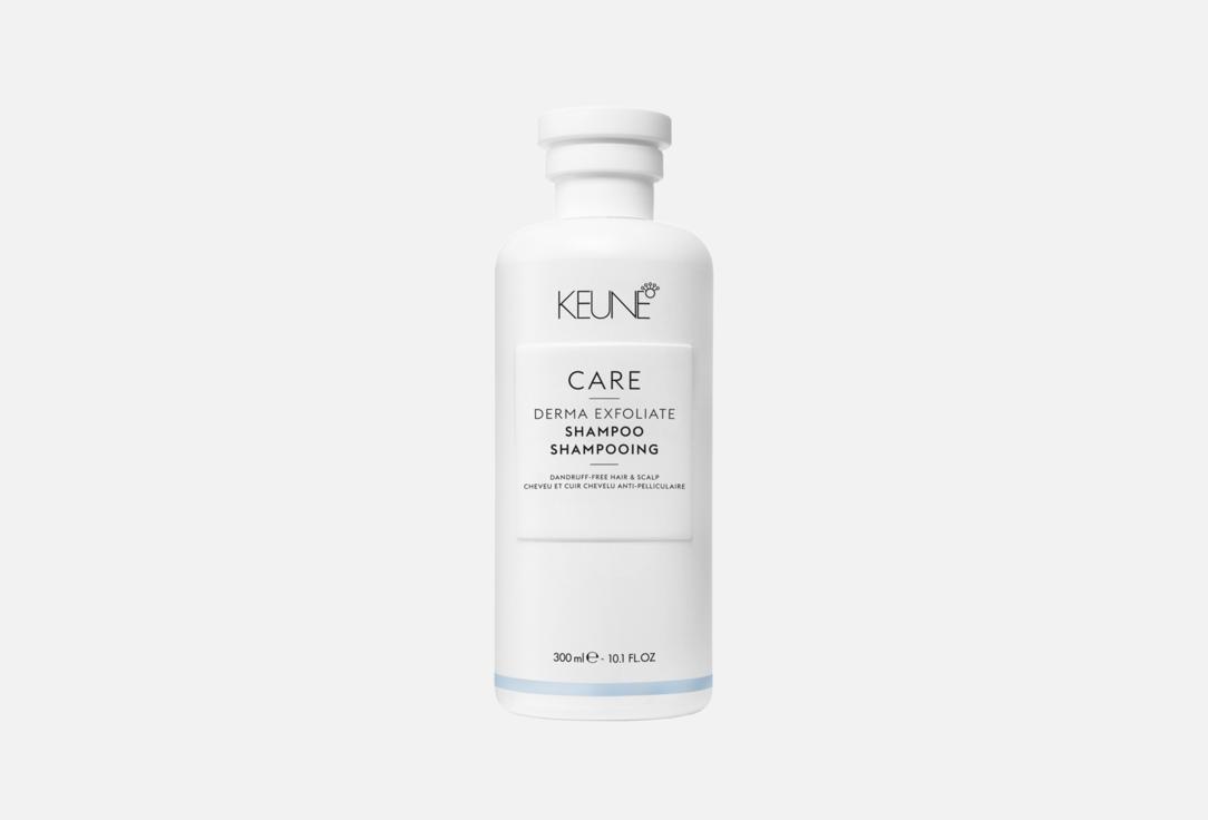 

Шампунь для волос против перхоти KEUNE, Care Derma Exfoliate 300 мл