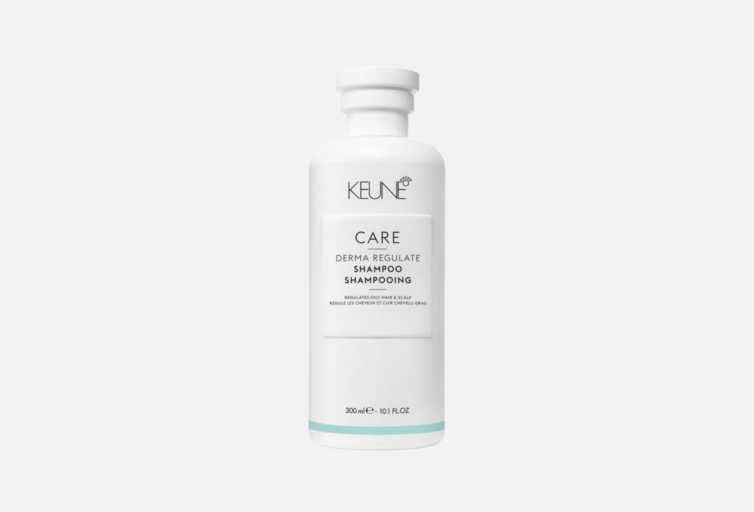 Изображение товара Keune Care Derma Regulate Shampoo - уход за жирной кожей головы и волосами 300 мл