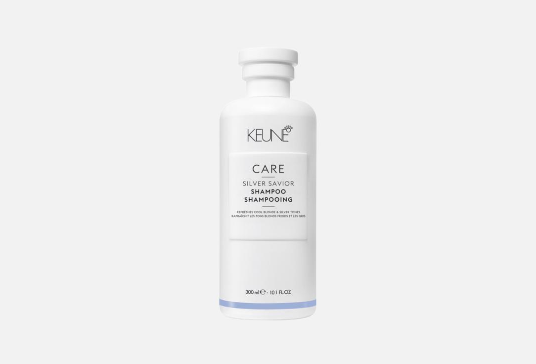 

Шампунь для волос KEUNE, Care Silver Savior 300 мл