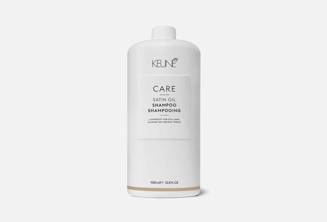 Шампунь для волос Keune Care Satin Oil 