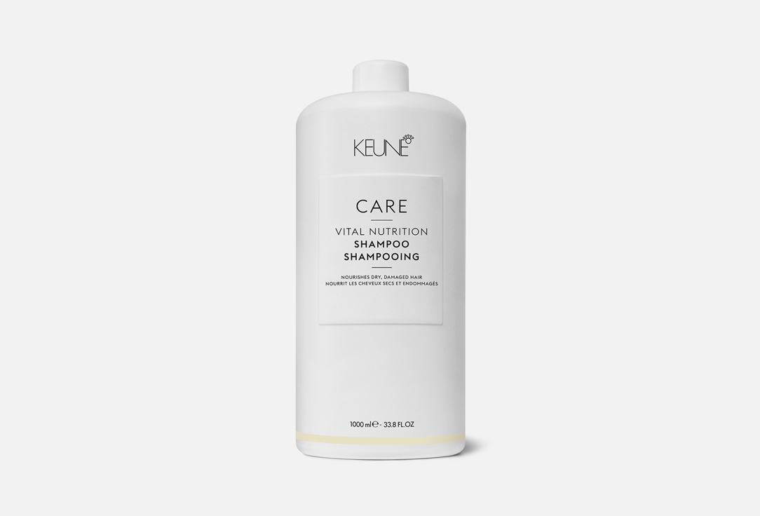 Шампунь для волос Keune Care Vital Nutrition 
