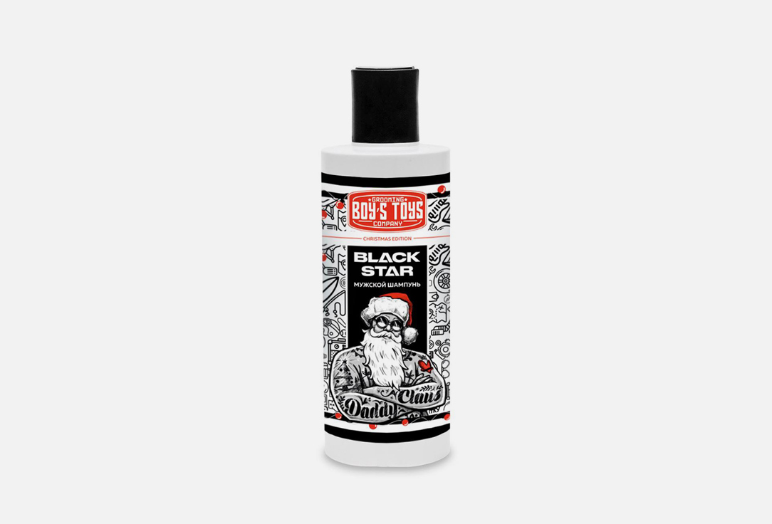 Увлажняющий шампунь для волос BOYS TOYS Moisturazing men's shampoo Black Star Christmas Edition 250 мл