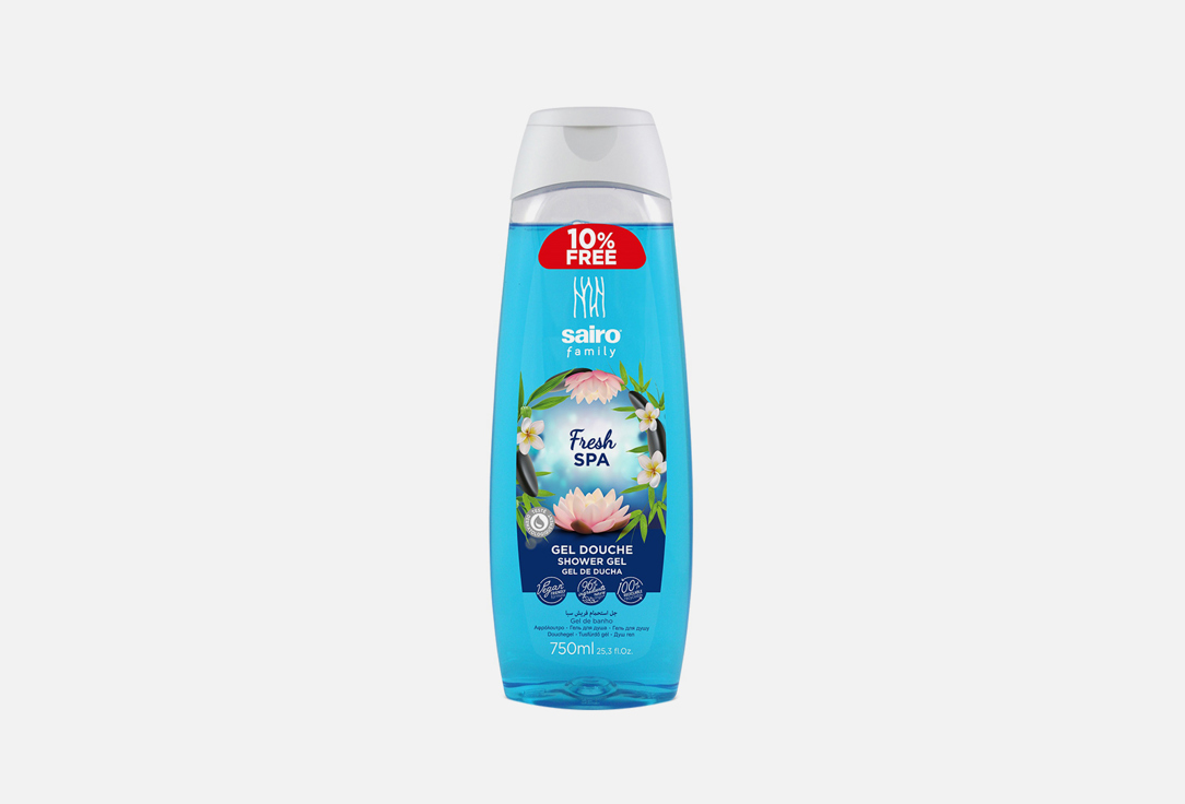 Гель для душа SAIRO FRESH SPA 750 мл