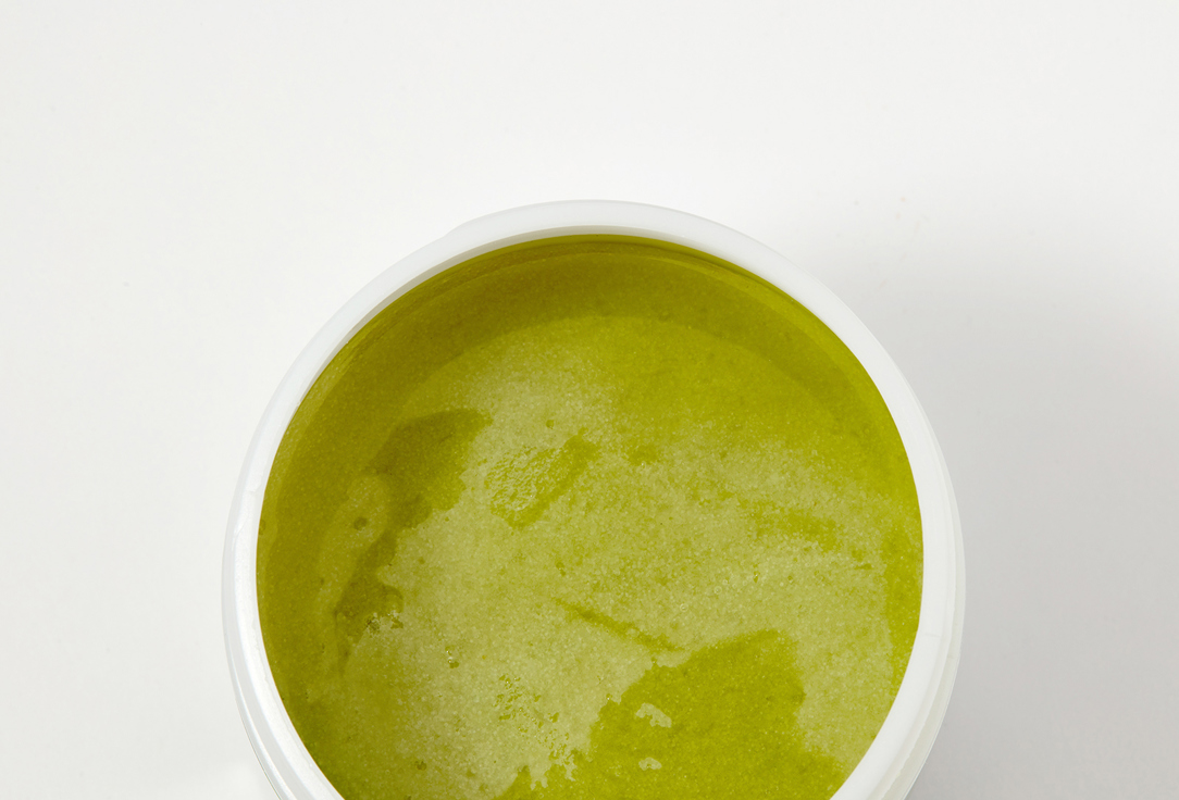 Соляной скраб для тела Yllozure Зелёный чай 