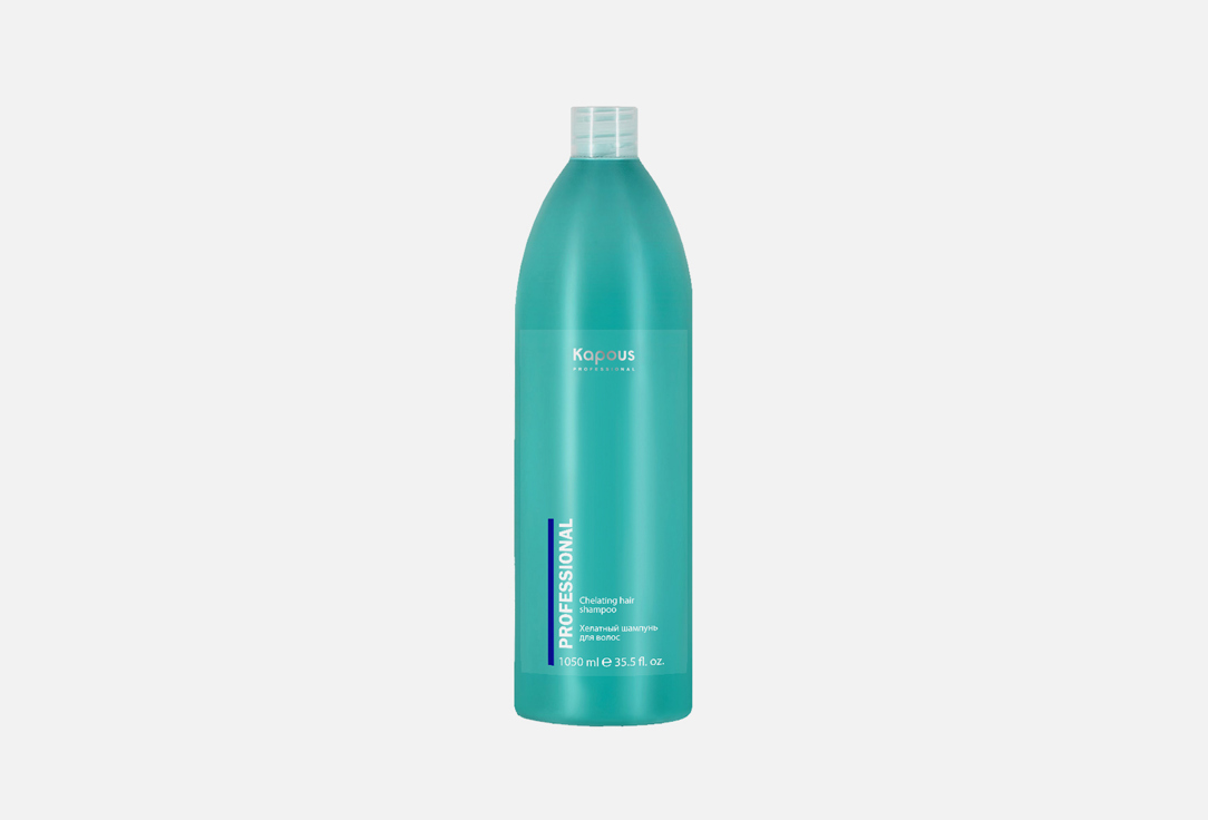 

Хелатный шампунь для волос KAPOUS, Chelated shampoo for hair 1050 мл