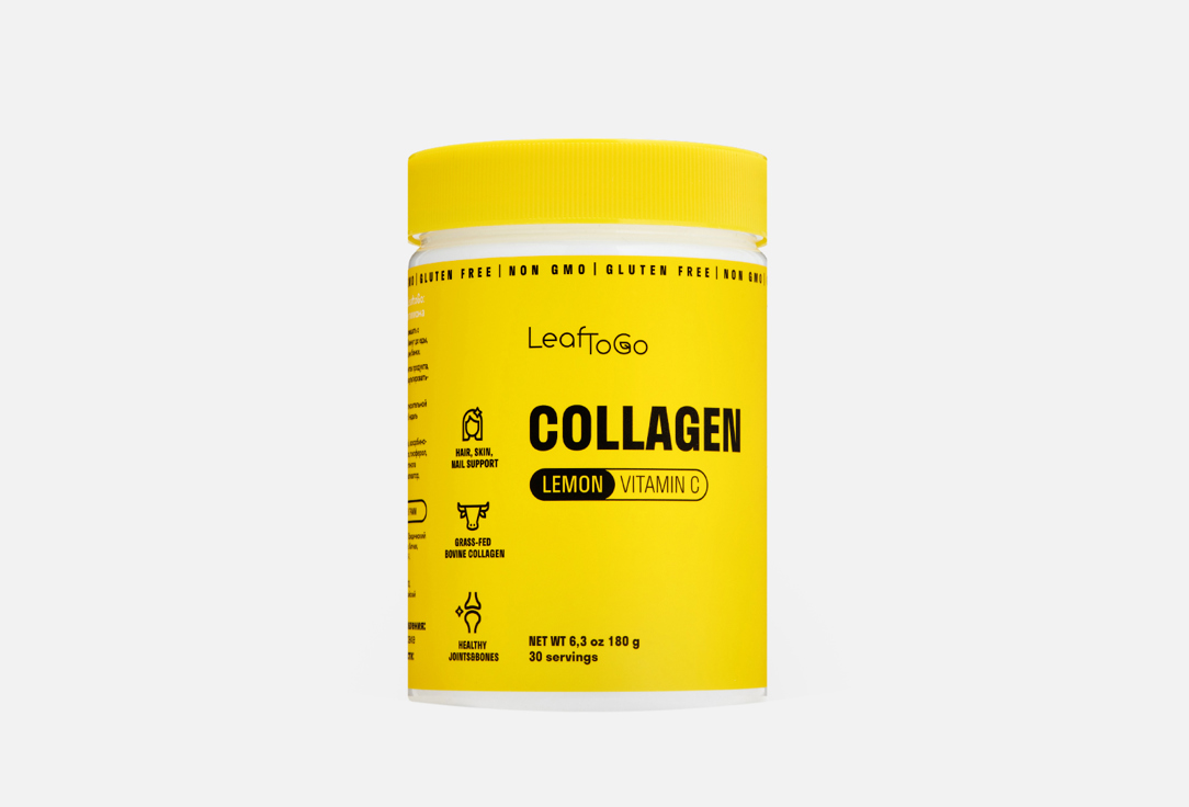 Сollagen + vitamin C LEAFTOGO Со вкусом лимона растворимый 180 г бад для детокса leaftogo хлорофилл 0 5 г в сиропе 500 мл