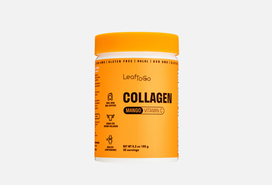 Сollagen + vitamin C LEAFTOGO Со вкусом манго растворимый 180 г бад для детокса leaftogo хлорофилл 0 5 г в сиропе 500 мл