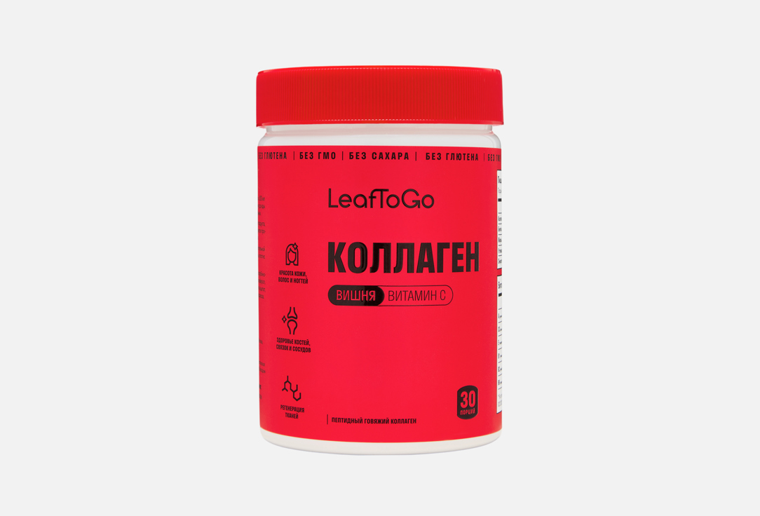 Изображение товара Сollagen + vitamin C LeafToGo со вкусом вишни растворимый