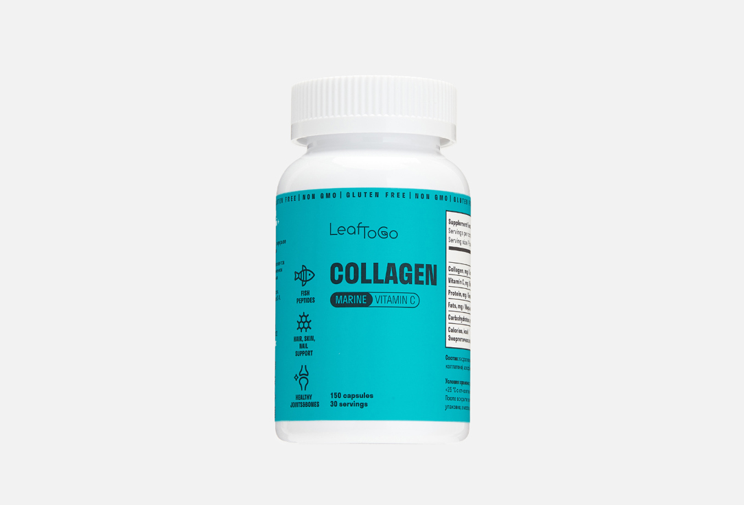 Сollagen marine LEAFTOGO 265 мг в капсулах 150 шт сollagen leaftogo 250 мг в капсулах 150 шт