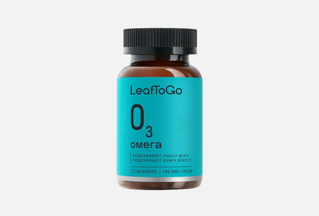 600 мг в капсулах 90 шт