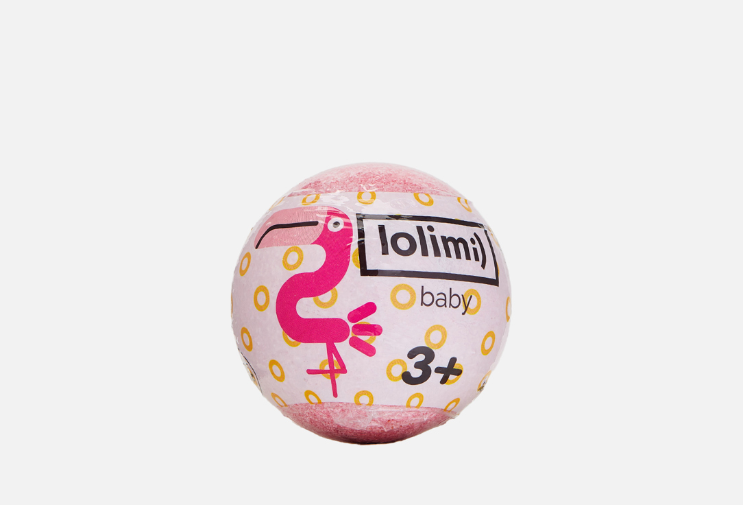 Детская шипучая соль для ванн LOLIMI) Фламинго 