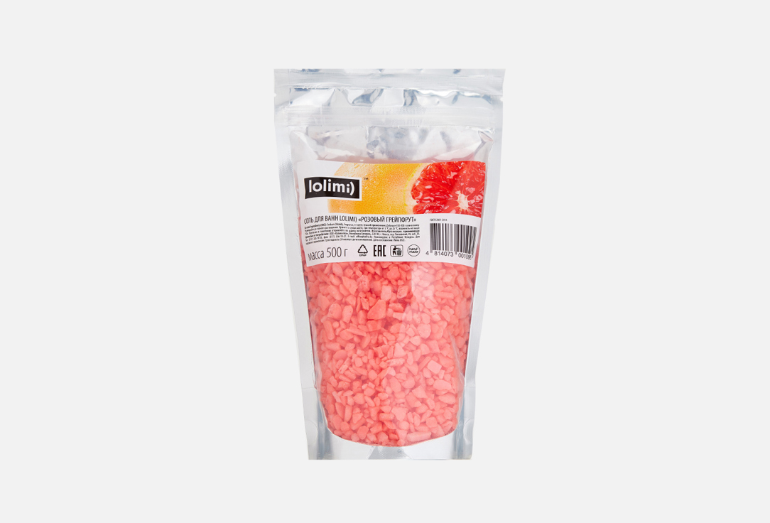 Соль для ванн LOLIMI) Розовый грейпфрут 