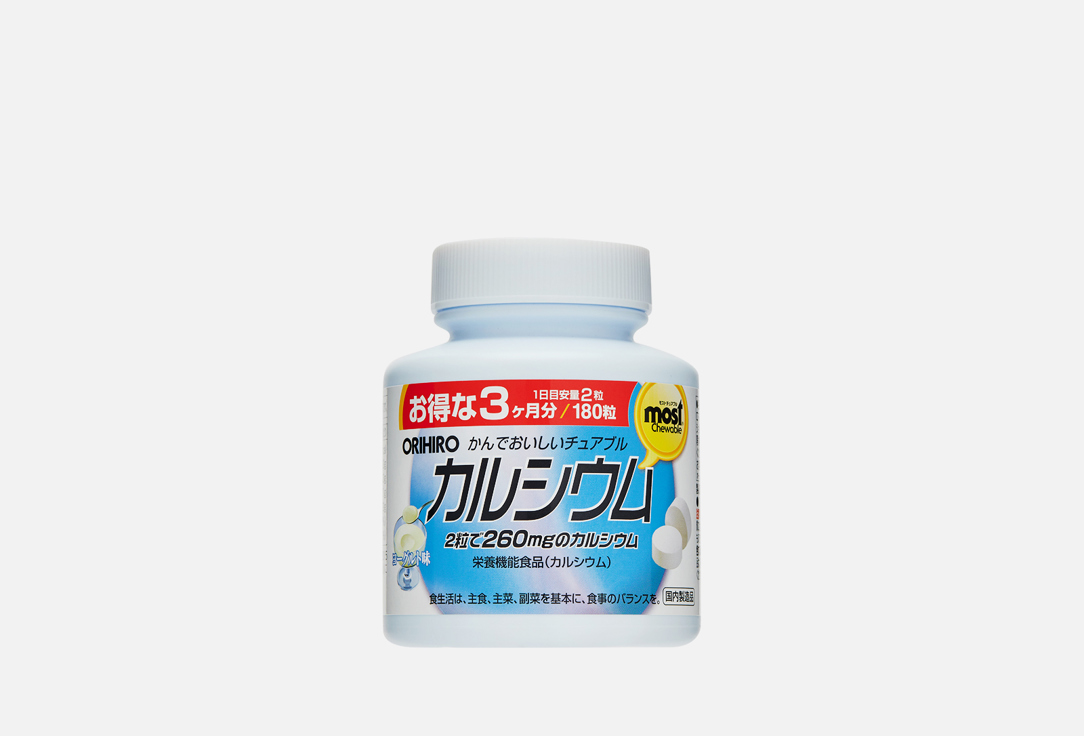 Кальций Orihiro 260 мг со вкусом йогурта в жевательных таблетках 