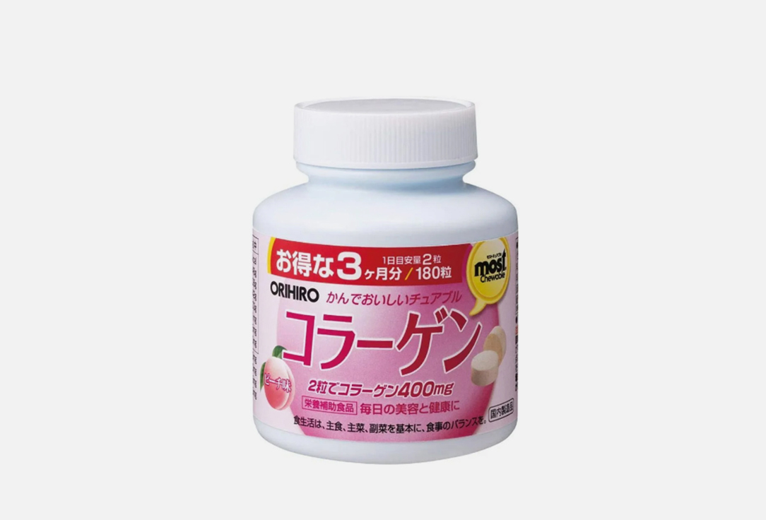 Биологически активная добавка ORIHIRO Коллаген 400 мг в жевательньных таблетках 180 шт