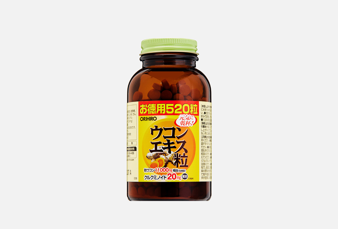 элеутерококк orihiro орихиро таблетки 250мг 400шт Биологически активная добавка с экстрактом куркумы ORIHIRO Turmeric extract 520 шт