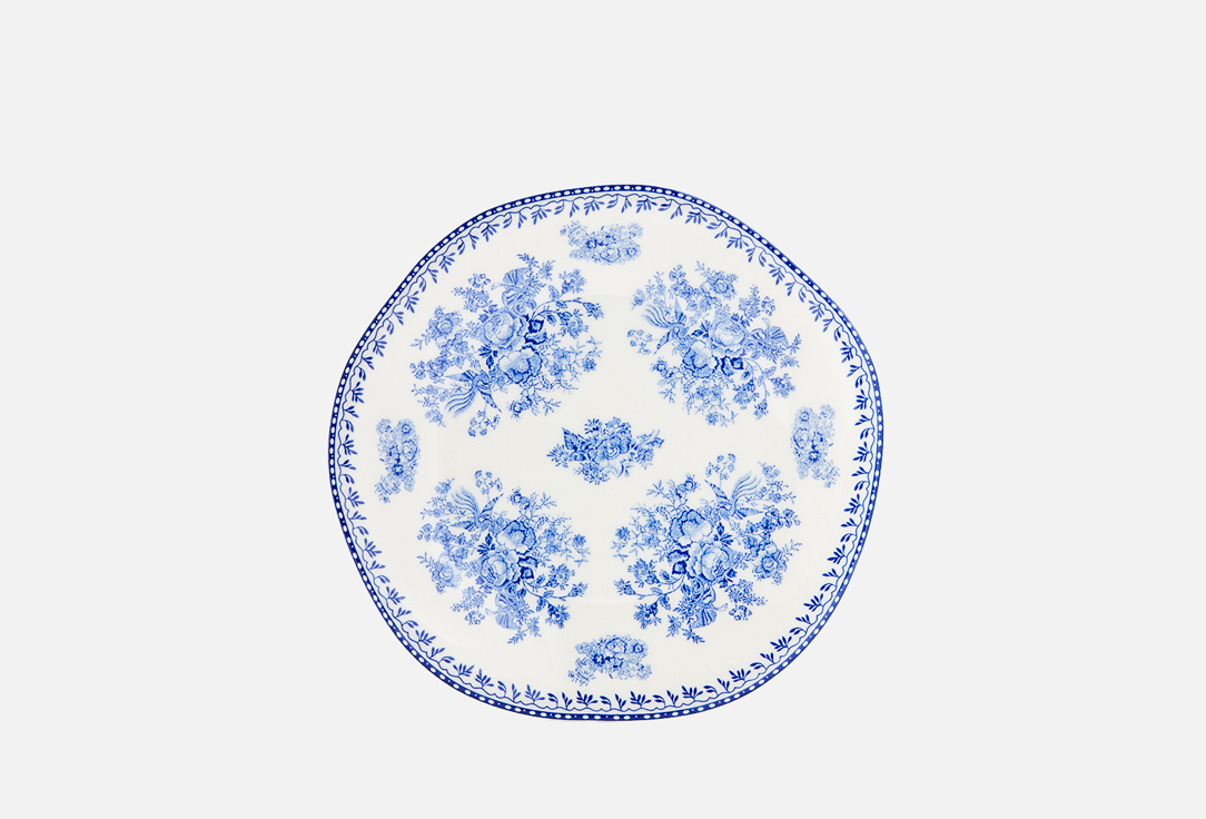 Тарелка Luzerne синяя 