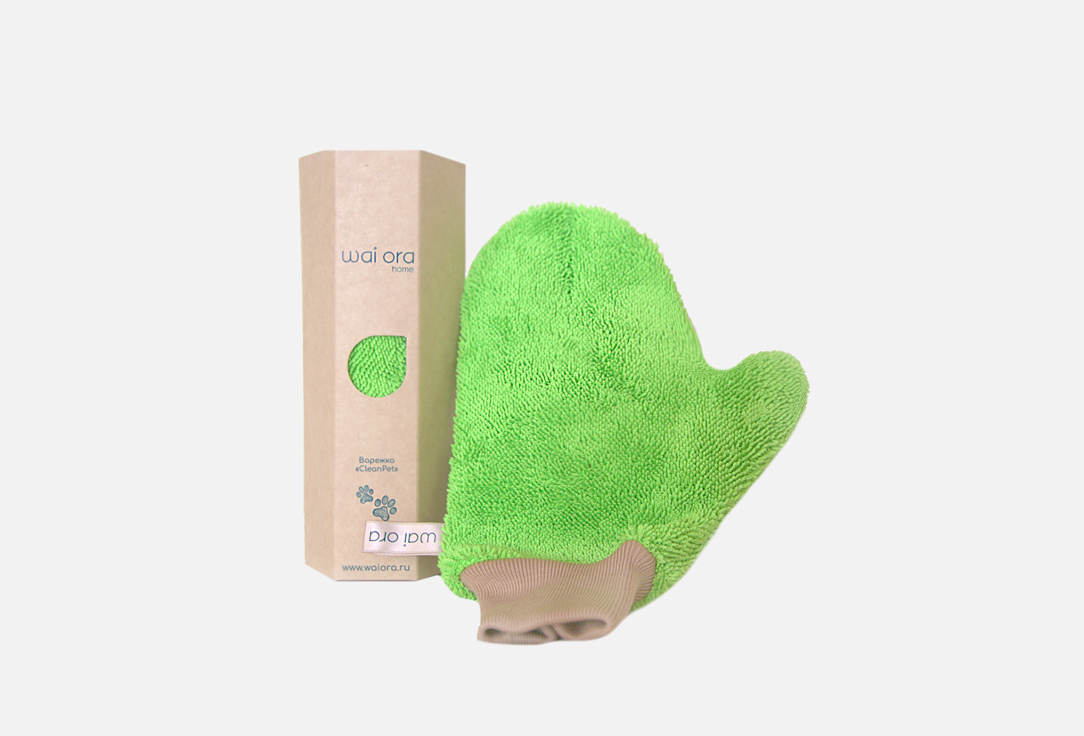 Изображение товара Варежка для животных Wai Ora CleanPet