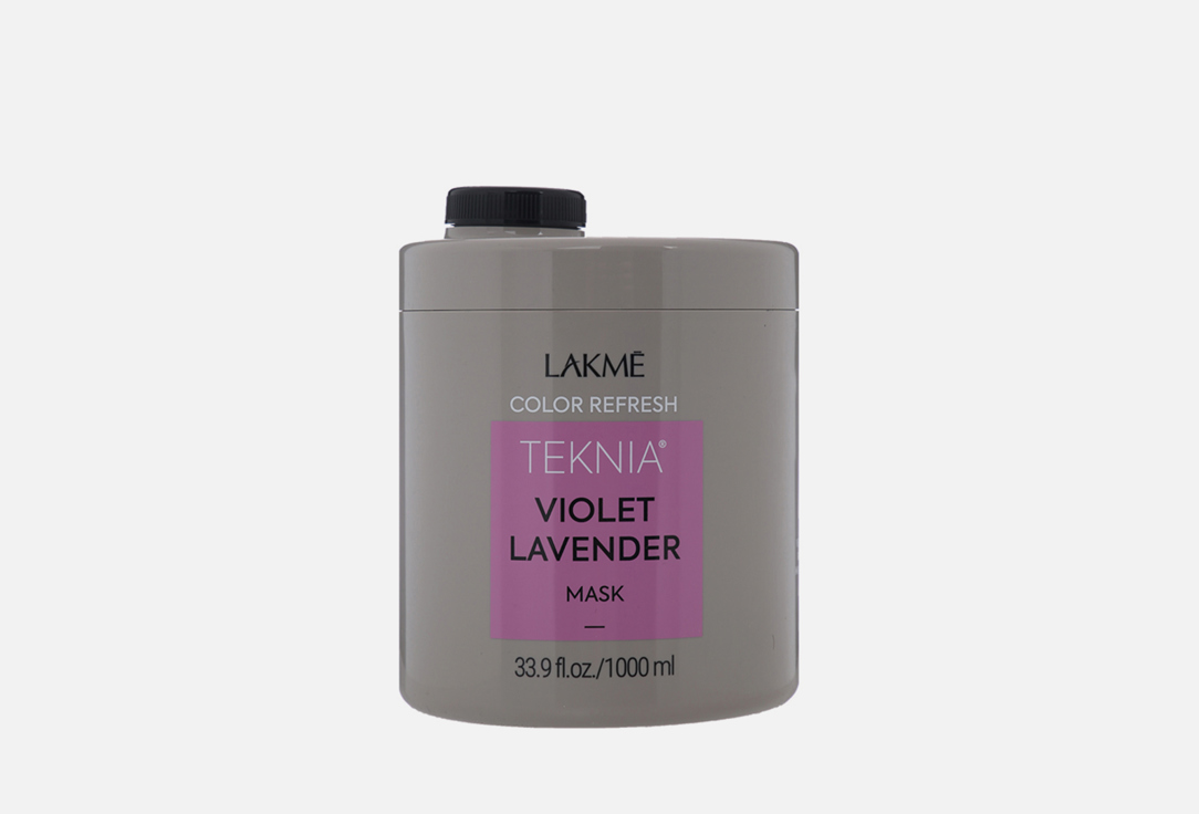 Маска для волос LAKME REFRESH VIOLET LAVENDER MASK 1000 мл lakme teknia refresh violet lavender маска для обновления цвета фиолетовых оттенков волос 1000 г 1000 мл банка