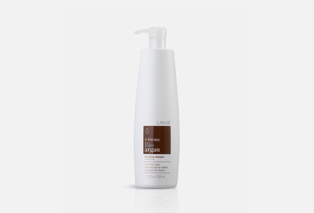 увлажняющий шампунь для волос Lakme Bio-argan Hydrating Shampoo Oil 