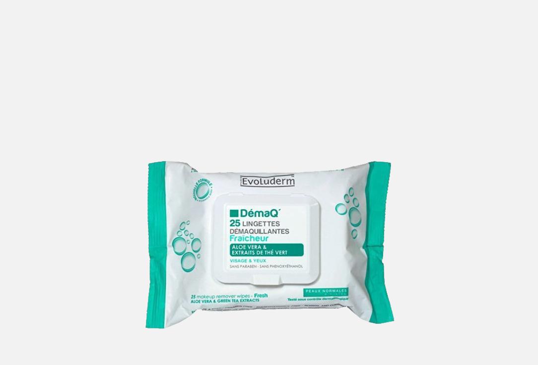 Салфетки для снятия макияжа Evoluderm Makeup remover wipes 