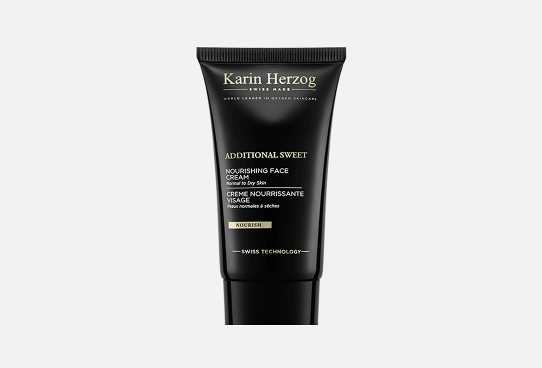 Крем для лица Karin Herzog Nourishing cream ADDITIONAL SWEET 
