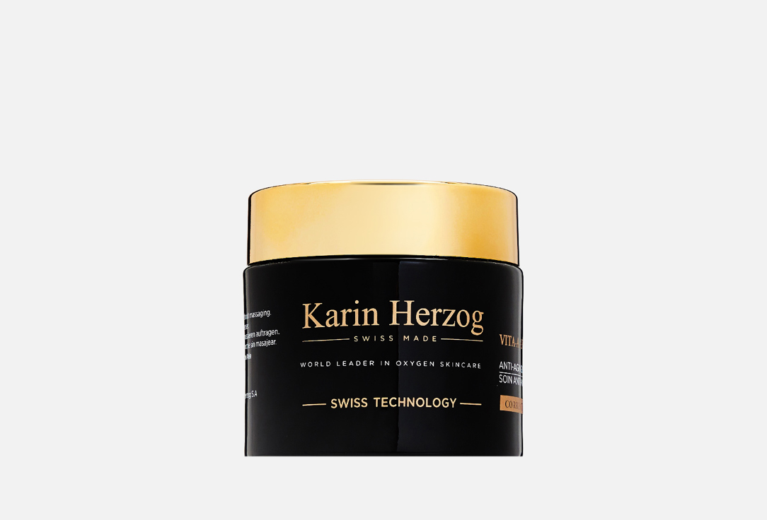 Крем для сухой кожи Karin Herzog Vita-A-Apricot Anti-Aging 