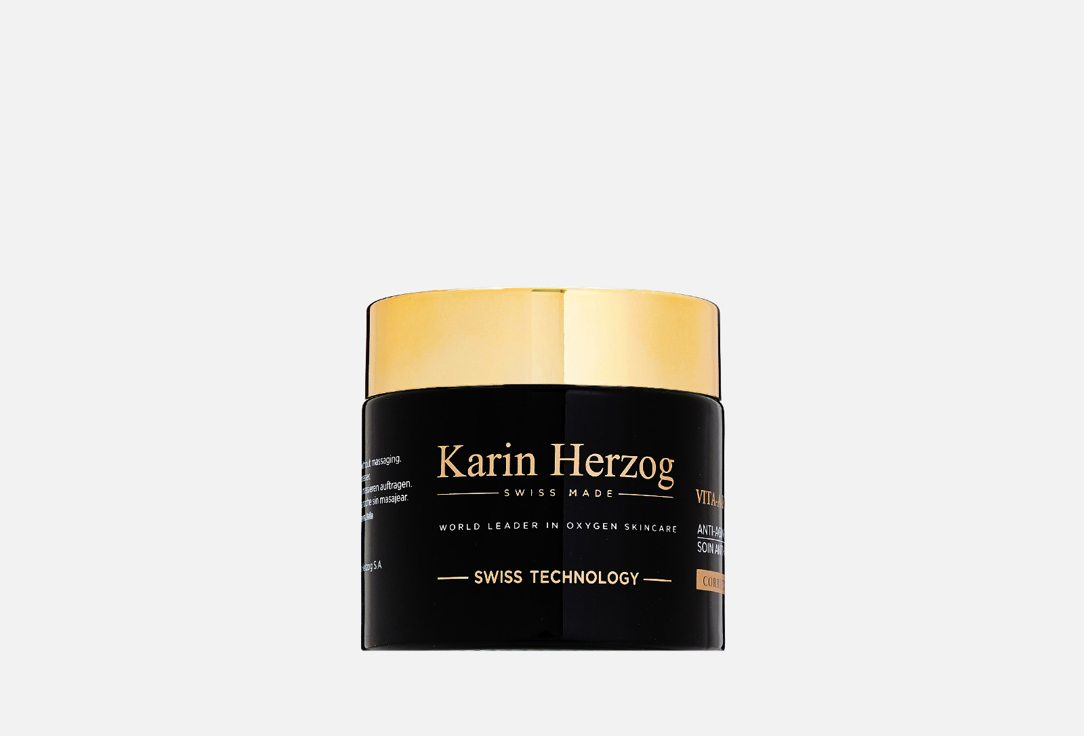 Крем для лица Karin Herzog VITA-A-KOMBI 1 Anti-aging cream 