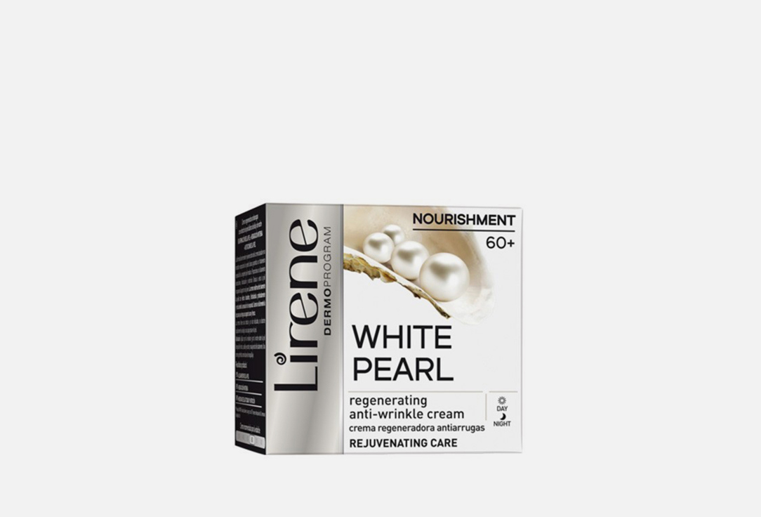 Крем для лица против морщин Lirene White pearl 60+  