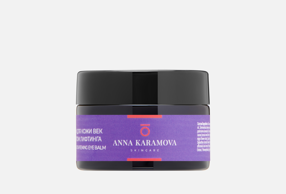 Изображение товара БАЛЬЗАМ ДЛЯ КОЖИ ВЕК Anna Karamova Skincare Smoorhing and tightening