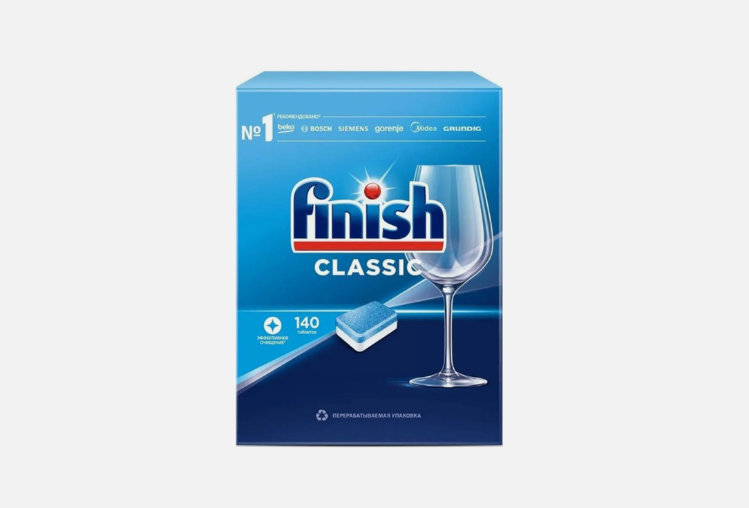 Таблетки для посудомоечной машины CALGONIT FINISH Classic 140 шт таблетки для посудомоечной машины finish quantum 36 таблеток 3215700
