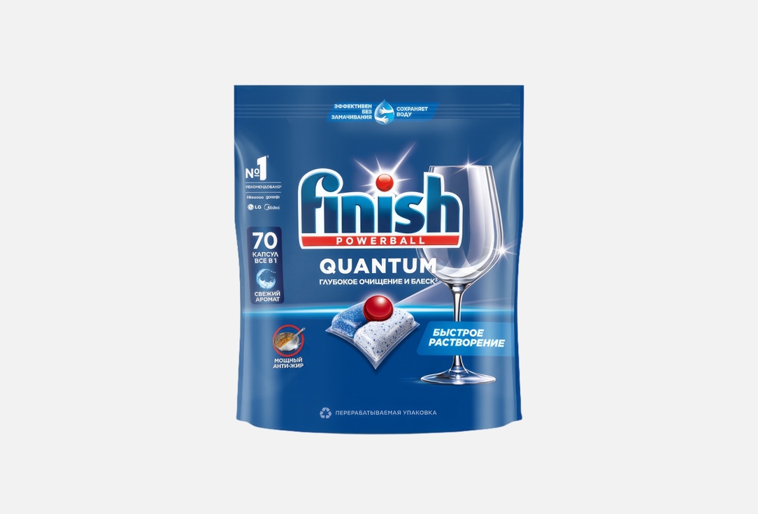 Изображение товара Капсулы для посудомоечной машины Finish Quantum All in 1 30 шт поток