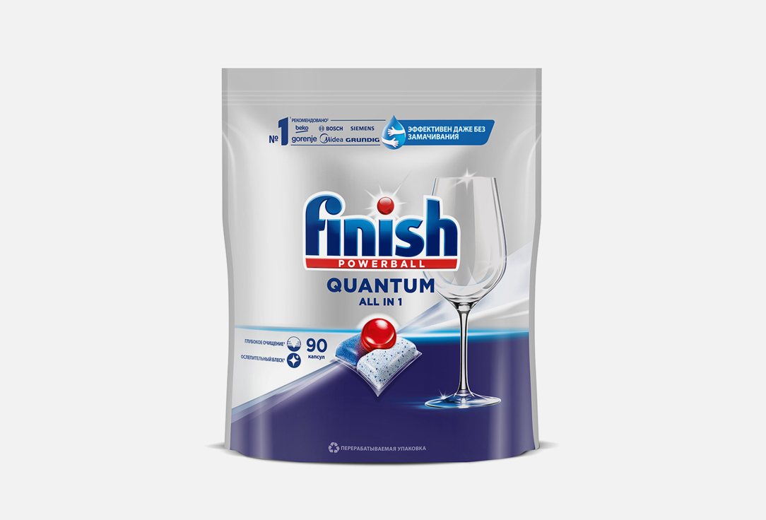 Таблетки для посудомоечной машины CALGONIT FINISH Quantum 90 шт таблетки для посудомоечной машины calgonit finish 0% бесфосфатные 32 шт