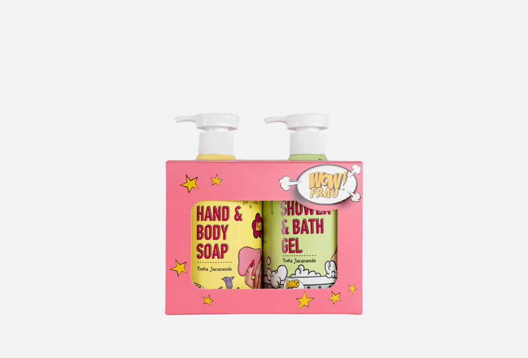 Изображение товара Набор для ухода за телом Wow frau Tonka Jacaranda